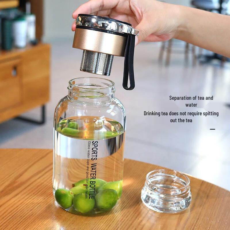 

Huawensen Glass Tea Infuser Water Bottle
