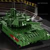 The 4th Generation Tank Russian Armata T-14 Model Military Tank Model Building Block Set DIY Children's Toy Gift 2326pcs