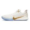 Nike Mamba Focus "Big Stage" AO4434-004