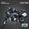 1/12 BENDA LFS700 Diecast Motorcycle Model Toy Replica with Sound & Light Birthday Gift Christmas Gift Collection Bike