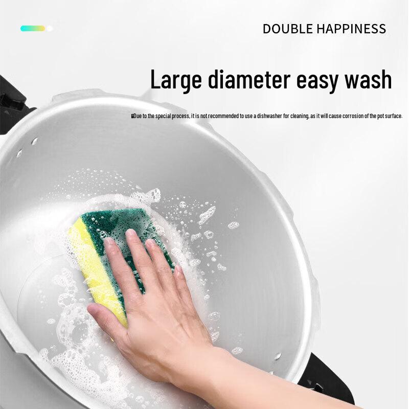 DOUBLEHAPPINESS Aluminum Alloy Pressure Cooker