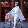 Imperméable de vélo pour femme Spécial cyclisme Étudiant collège École Simple Étudiant collège Vélo Poncho de conduite transparent Léger