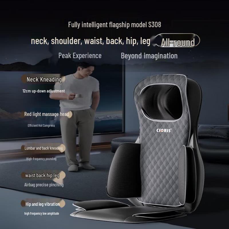 CLORIS S308 Full Body Kneading & Hammering Massage Cushion CN plug (adapter included)