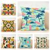 Daily Western Vibrant And Colorful Patterns Cushion Cover Linen Pillowcase Soft  for Sofa Bed Home Room Decor