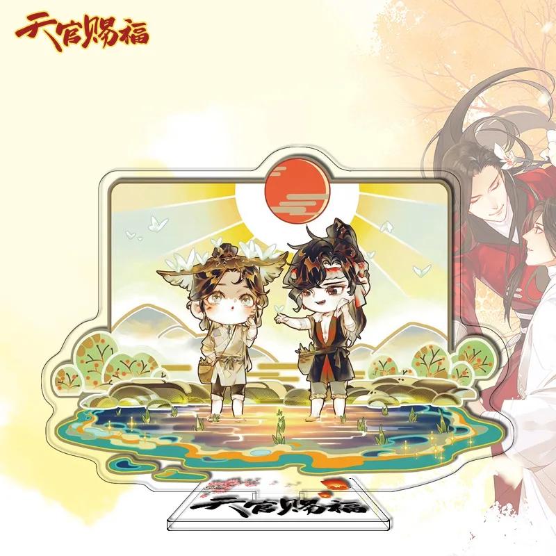 Heavenly God Blesses the People Cartoon Anime Tian Guan Ci Fu Xie Lian Hua Cheng Acrylic Stand Model Desk Decor Fans Collections