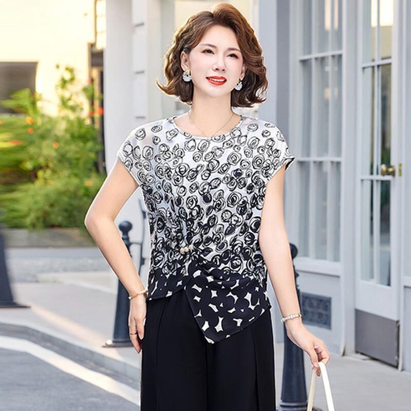 Elegantes Chiffon-Zweiteiler-Sommer-Set für Damen