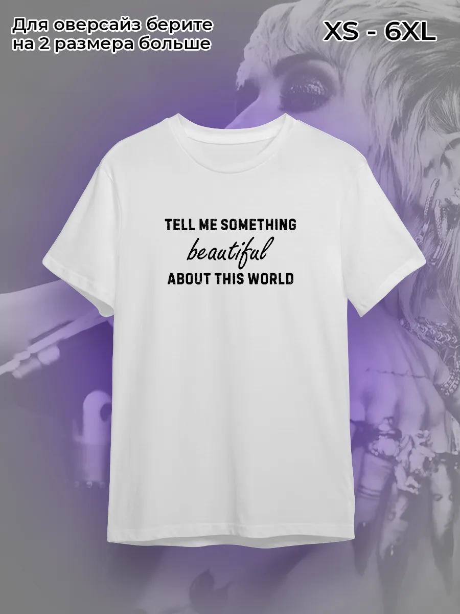 Anton Lisin themed T-shirt XL