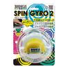 Langs Japan (RANGS) Spin Gyro 2 Yellow