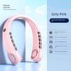 Hanging Neck Fan Bladeless Portable Cooling 2026 New Model Personal Mini USB Electric Fan Rechargeable with Long Battery Life