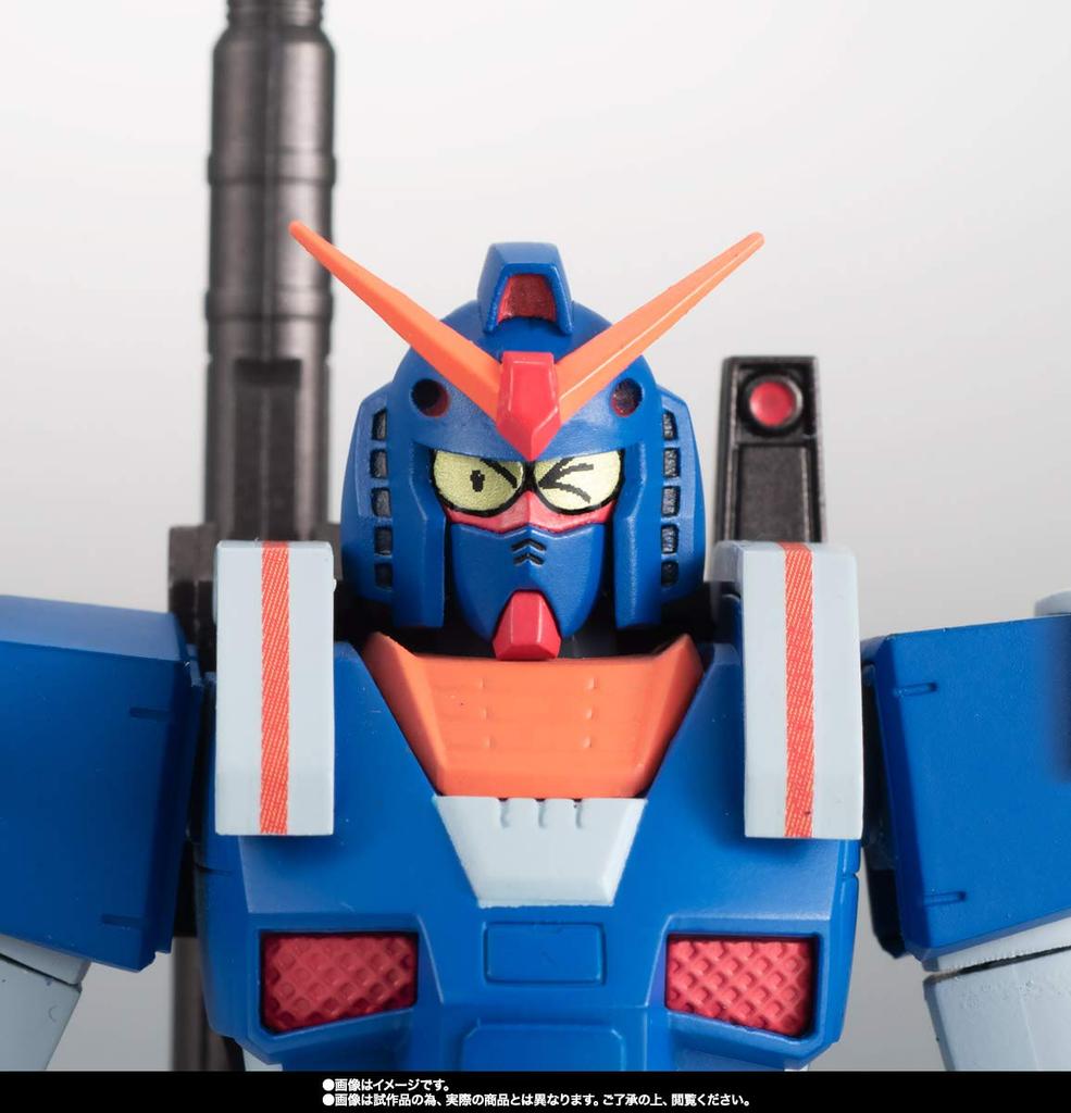 ROBOT Spirits Perfect Gundam II Armor Web Shop <SIDE MS> FA-78-1 (Full Type) ver. A.N.I.M.E. (Tamashii Exclusive)