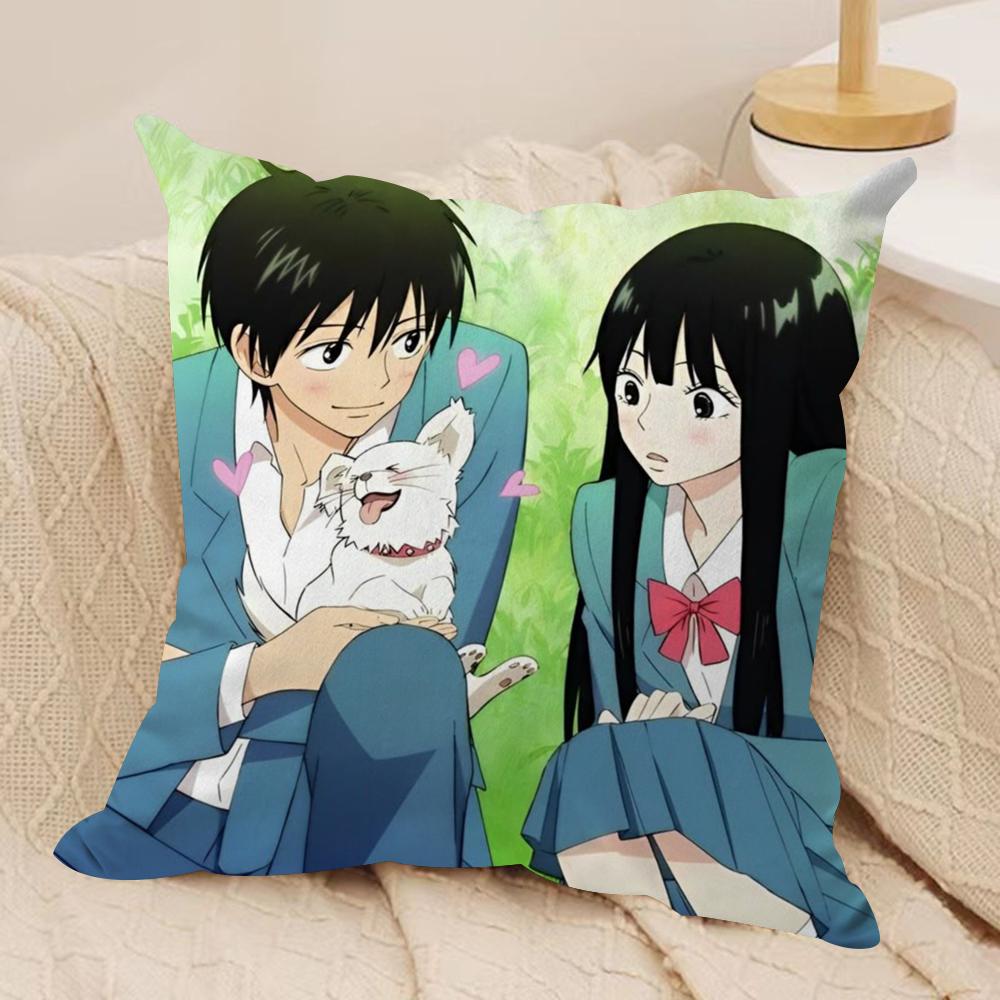 KKimi Ni TTodoke Anime Kissenbezug Weicher Plüschstoff Beidseitig Bedruckter Sofakissenbezug für Alle Jahreszeiten Wohndeko Geschenk