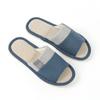 Home Home Linen Indoor Slippers (255-260mm) (Navy)