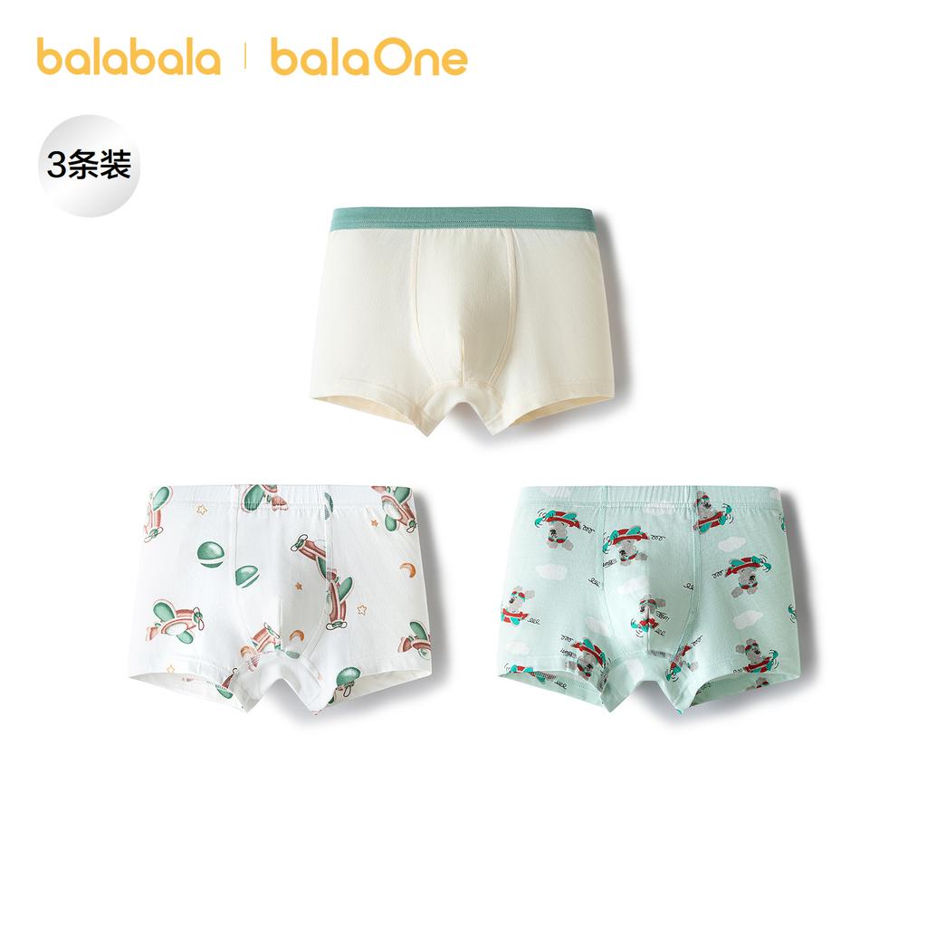 Bala Baby Underwear Flat Corner Pure Cotton Children's Four Corner Shorts