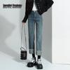 SCHÖNER KLEIDERSCHRANK Damen High-Waist Gerade Bein Rohkante Jeans