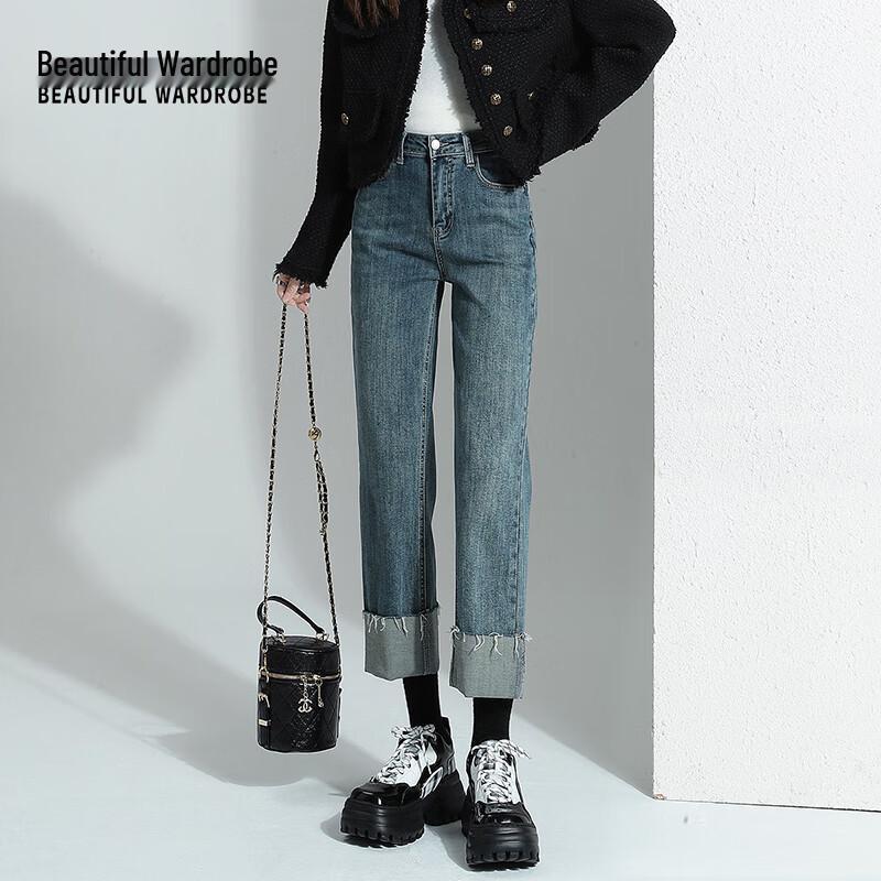 SCHÖNER KLEIDERSCHRANK Damen High-Waist Gerade Bein Rohkante Jeans