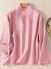 V-Neck Lace-Up Loose Slimming Chinese Style Cotton Linen Long-Sleeve Top for Spring/Summer