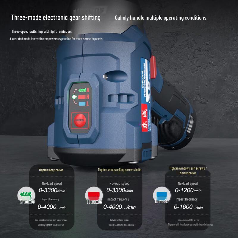 Akumulatorowy wkrętak elektryczny Dongcheng wtyczka CN (adapter w zestawie)