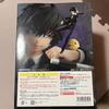 [USED] G.E.M Katekyo Hitman REBORN! Hibari Kyoya Figure