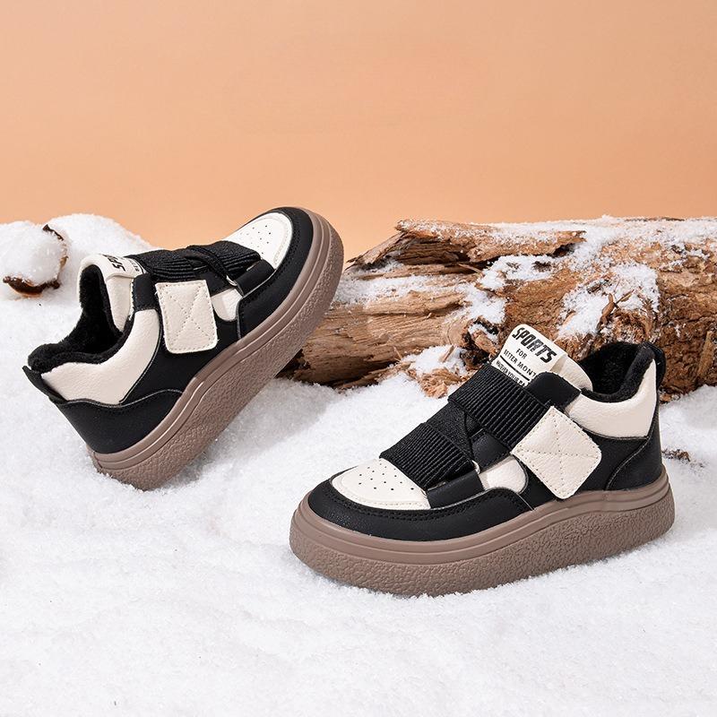 Teplé bavlněné boty v korejském stylu Dětské protiskluzové boty Chlapecké módní ležérní boty