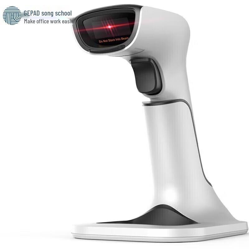 GEPAD SK-901 Wireless 1D Barcode Scanner with Charging Base