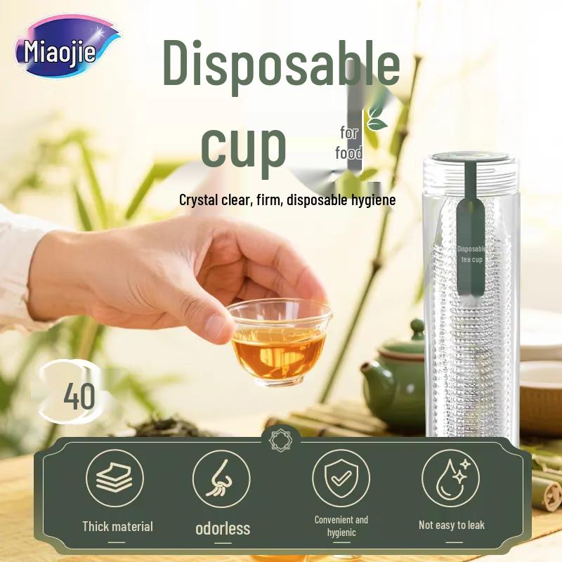 Miaojie Disposable Food-Grade Thickened Teacups, 40 Count