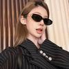 Cat Eye Sunglasses Kunst Casual Versatile Korean Version Women's Sunglasses Sunscreen Advanced Sense