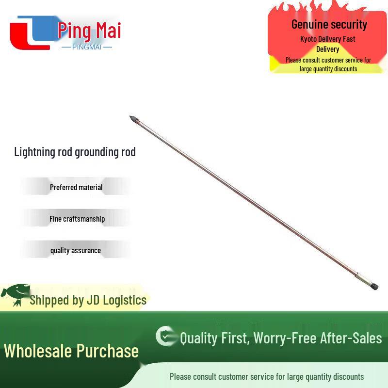 Copper Lightning Rod and Grounding Kit