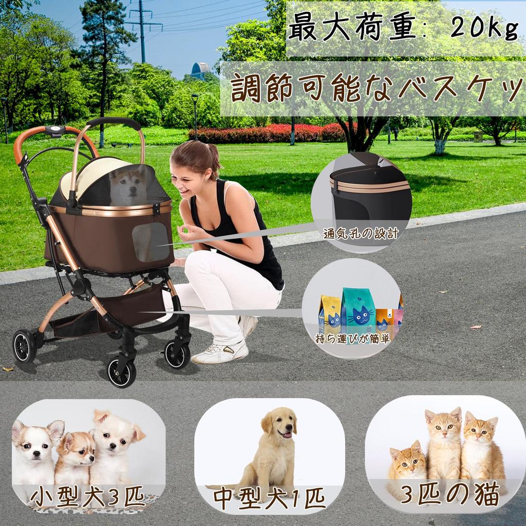 Kompakter Haustierwagen für kleine und mittlere und separat für mehrere 360-Grad-Drehungen für 2 kompakte Hunde Hundeausflug 4 Öffnung und Vorderräder