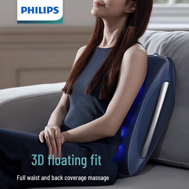 Philips Lumbar & Back Massager PPM5101B