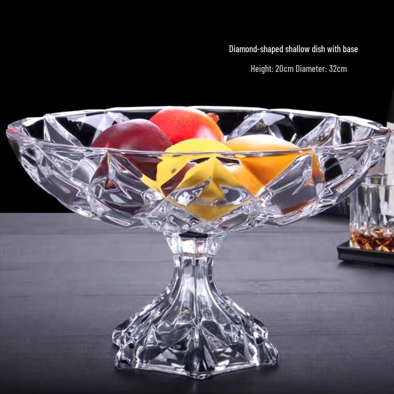 

Кристалічна скляна тарілка для фруктів та закусок Flavinmci