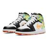 Jordan 1 Mid SE Slim Vortex GS DJ6563-038