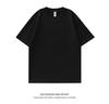 280G Heavy Cotton Short-Sleeve Dropped Shoulder Solid Color T-Shirt for Couples