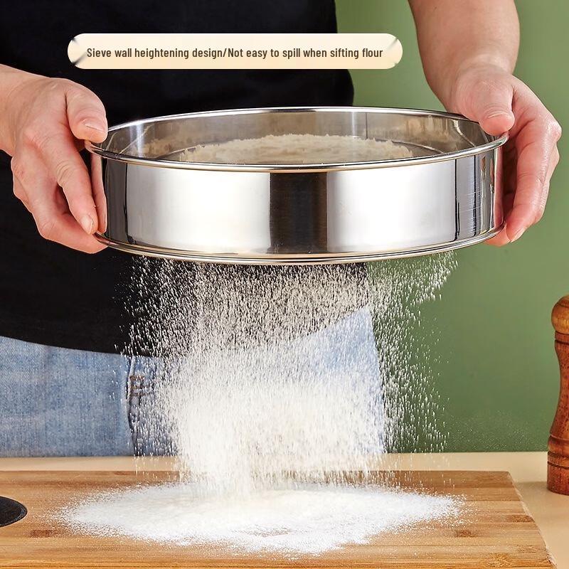 Baking Flour Sifter