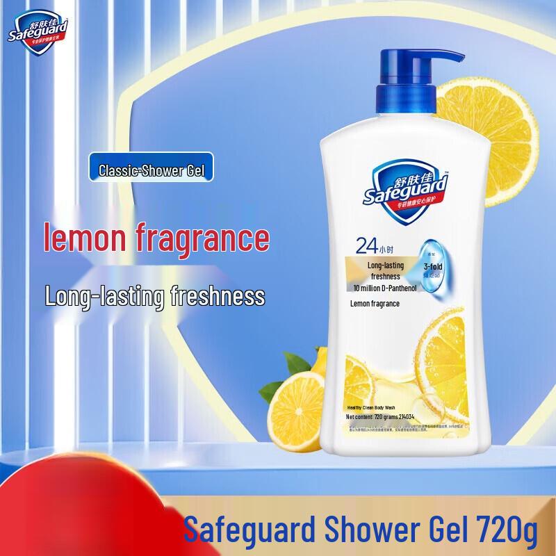 Safeguard Lemon Fresh Refreshing & Moisturizing Shower Gel