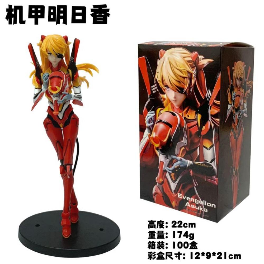 Anime New Theatrical Version Eva Finale Asuka Langley Soryu Seaside Battle Damaged Model Toy Action Figure