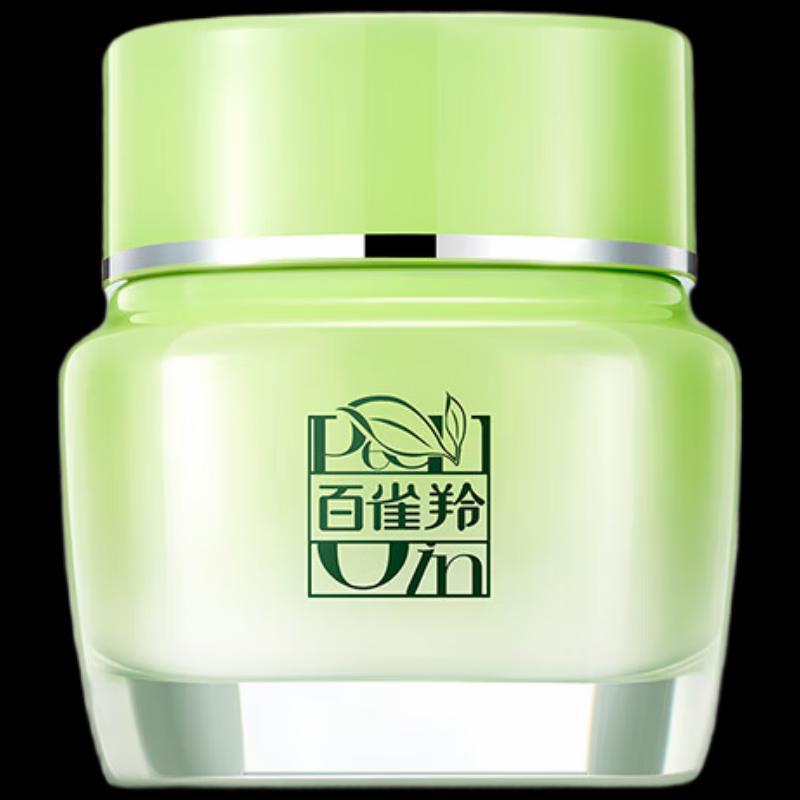 

Pechoin Eight Glasses of Water Hydrating Face Cream