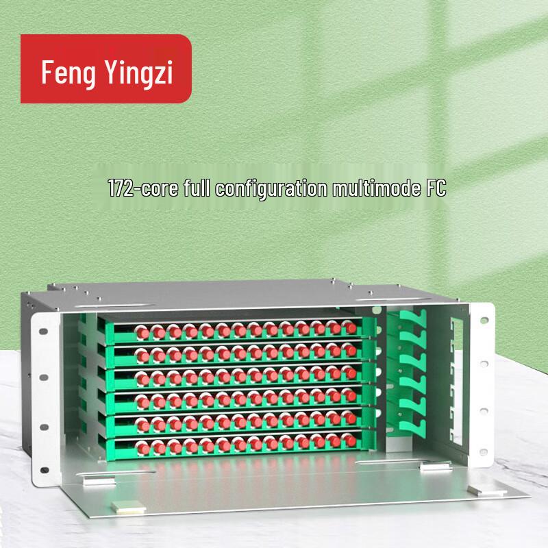 Fengyingzi 19-inch Rack Mount ODF Fiber Optic Distribution Frame