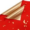 20PCS 57*57cm OuYa Gift Wrapping Paper Korean Style Elegant Florist Wrapping Paper Gold-sprinkled Gilded