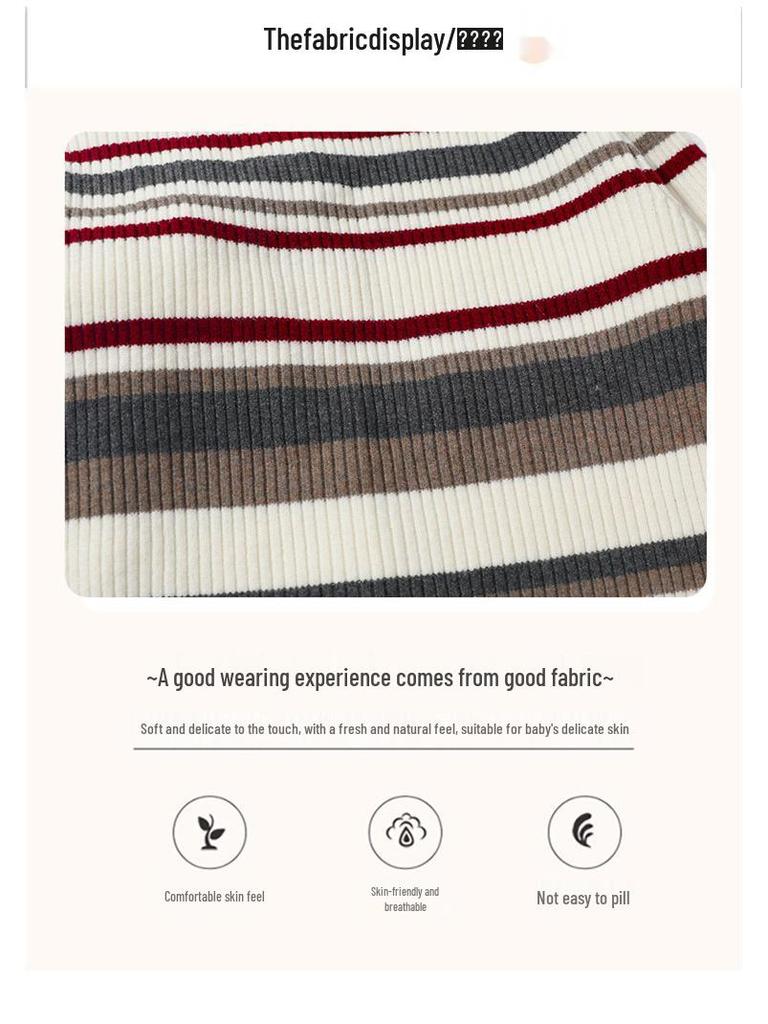 Herbst 2025 Mädchen Strickjacke mit Streifen - Stilvoller Pullover für kleine bis mittlere Kinder