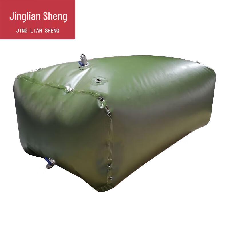Portable TPU Foldable Fuel Storage Bladder