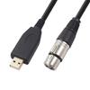 USB Male to XLR Female Microphone Converter Mic Studio Adapter Audio Link Cable