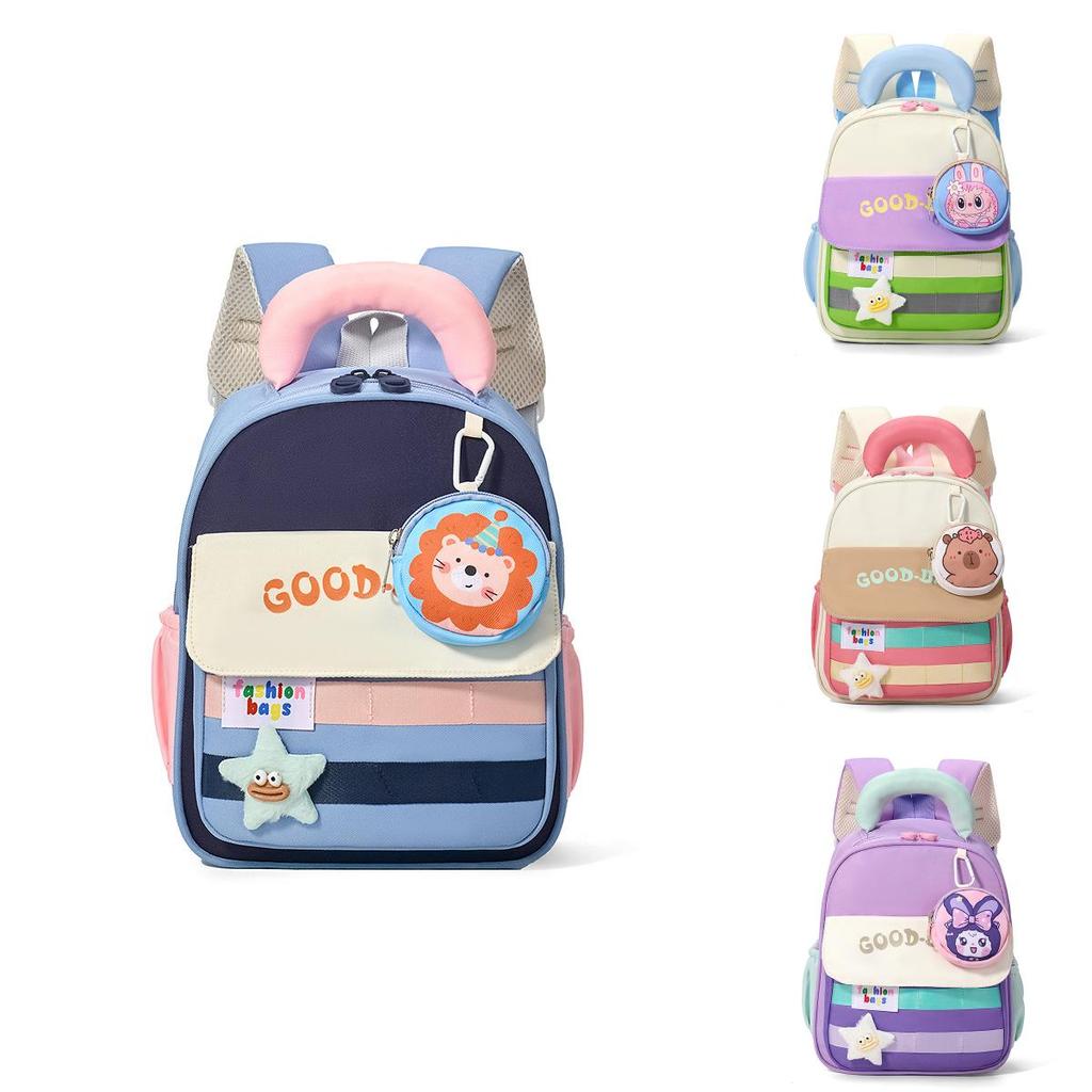 Labubu Capybara Lion Patterned Pendant Kids Backpack With Cute Stars For Kindergarten Daily Use