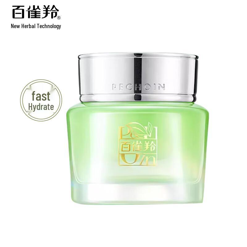 Pechoin Water & Moisture Essence Cream