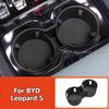 For BYD Formula Leopard 5  2024 2025 Center Console Cup Holder Pad Non-Slip Silicone Storage Cup Storage Box Car Accessories