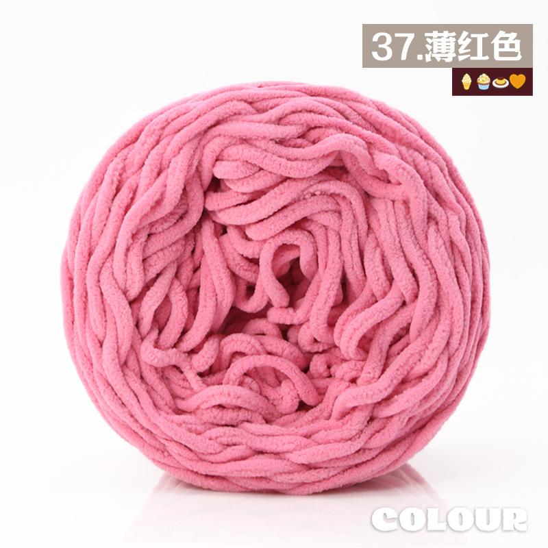 Round Strand Hollow Cotton Thread 2Mm Medium Coarse Cotton And Linen Hand-Woven Diy Crocheted Hat Thread Bag Material Hollow Yarn