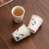 Japanese Blue and White Hand-painted Coffee Cup Creative Coffee Hanging Ear Cup Ceramic Tea Cup Juice Cup Cola Cup Coffee Cup