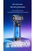 New Wireless Turbine Fan: Multi-Use Blower & Dust Collector for Car Wash, Outdoor, and Camping