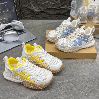 Casual Shoes Women's New Versatile Fashion Versatile Woven Mesh Breathable Casual Dad Shoes Women