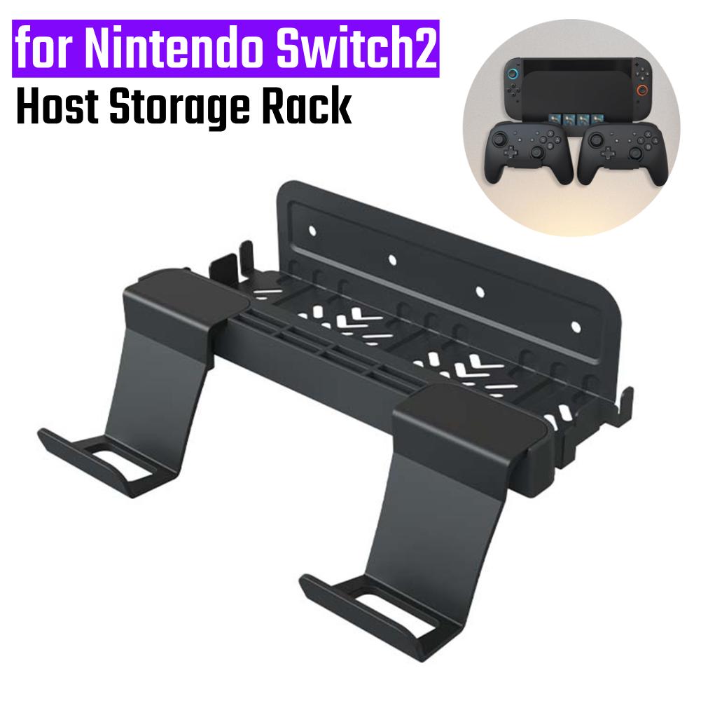 Metal Wall Bracket for Nintendo Switch2 Storage Organizer with 8 Game Card Holders and Controller Hooks Efficient Cooling