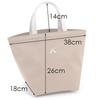 Kitamura 2-Way Shopping Bag RH0561 Women's Dark BlueLight Gray [Navy] 10821 Free Size